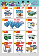 Page 41 in Back to school offers at Danube Bahrain