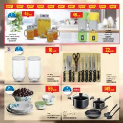 Page 29 in Offers of the week at Monoprix Qatar