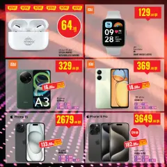 Page 35 in Offers of the week at Monoprix Qatar
