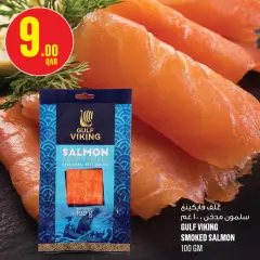 Page 6 in Offers of the week at Monoprix Qatar