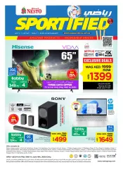 Page 1 in Sportified offers at lulu UAE