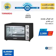 Page 29 in El Araby Appliances deals at El Mahlawy Stores Egypt