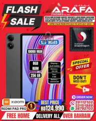 Page 49 in Flash Sale at Arafa phones Bahrain