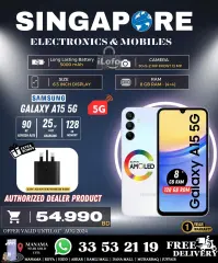 Page 2 in Hot Deals at Singapore Electronics Bahrain