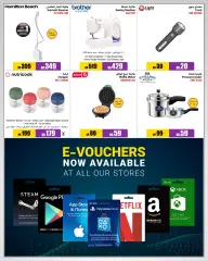 Page 10 in Summer Deals at Jumbo Electronics Qatar