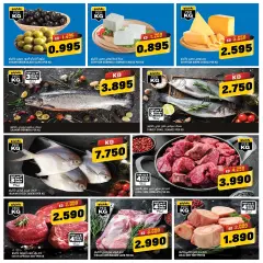 Page 6 in Super Savers at Costo Kuwait
