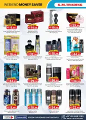 Page 9 in Monthly Money Saver at Km trading UAE