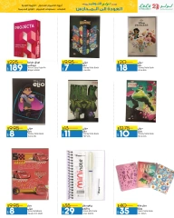 Página 38 en Ofertas de regreso a clases en lulu Egipto