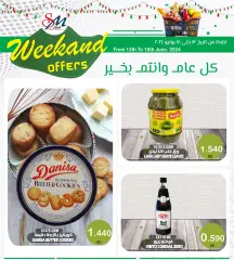 Page 9 in Weekend Deals at Al Sater Bahrain