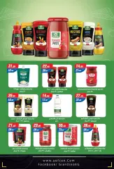 Page 22 in Eid Al Adha offers at Zaher Market Egypt