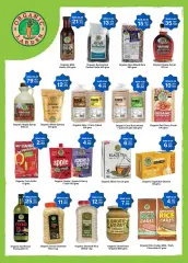 Page 33 in Eid offers at Choithrams UAE