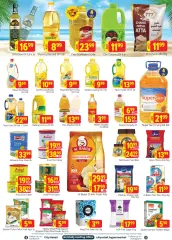 Page 6 in Summer Breeze Deals at City Retail UAE