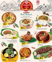 Page 2 in Malabar Food Festival Offers at Safari Qatar