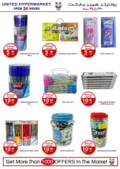 Page 27 in Amazing Deals at United Hypermarket UAE