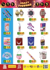 Page 5 in Crazy Figures Deals at Mark & Save Kuwait