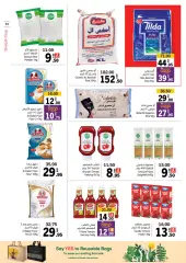 Page 13 in Deals at Sharjah Cooperative UAE