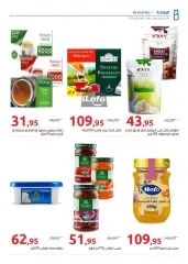 Page 6 in Fruits Festival Deals at Hyperone Egypt