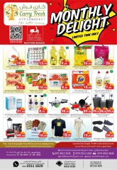 Page 1 dans Offres mensuelles de plaisir chez Carry Fresh Qatar