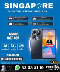 Page 30 in Hot Deals at Singapore Electronics Bahrain