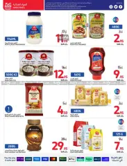 Page 38 dans Offres d'été sympas chez Carrefour Arabie Saoudite