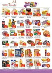 Page 3 in Fantastic Days offers at Layan Saudi Arabia