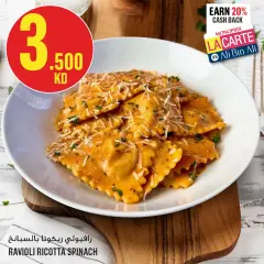 Page 12 in Weekly offer at Monoprix Kuwait