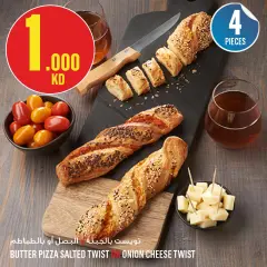 Page 8 in Weekly offer at Monoprix Kuwait