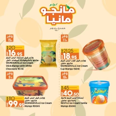 Página 7 en Ofertas Mango Manía en lulu Egipto