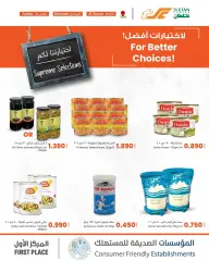 Page 9 in Supreme Selections Deals at sultan Sultanate of Oman