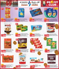 Page 6 in Anniversary Deals at Al jazira supermarket Bahrain