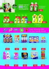 Page 11 in Clean More Save More offers at Choithrams UAE