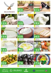 Page 19 in Eid Mubarak offers at Istanbul UAE