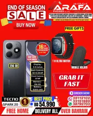 Page 44 in End of Season Sale at Arafa phones Bahrain