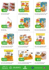 Página 16 en Ofertas de fin de semana en supermercado Istanbul Emiratos Árabes Unidos