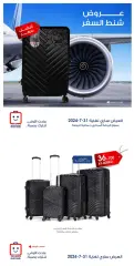 Page 1 in Travel bag offers at Al-Rawda & Hawali CoOp Society Kuwait