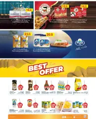 Page 14 in Saving offers at Ramez Markets UAE