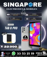 Page 41 in Hot Deals at Singapore Electronics Bahrain