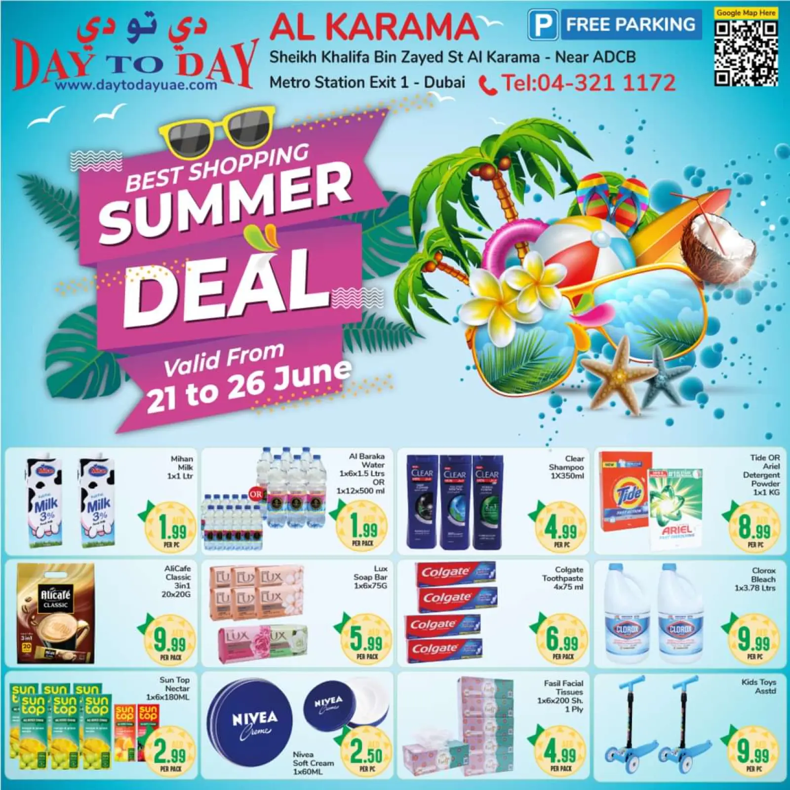 Page 1 in Summer Deals at Day to Day UAE