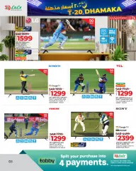 Page 3 in Amazing prices at lulu Saudi Arabia