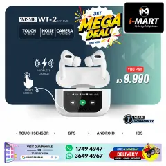 Page 58 in Mega Deals at i Mart Bahrain