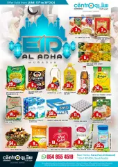 Página 2 en Ofertas Eid Al Adha en Centro Arabia Saudita