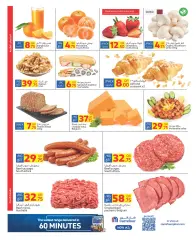 Página 2 en ofertas semanales en Carrefour Katar