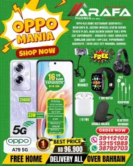 Page 3 in Oppo Mania Offers at Arafa phones Bahrain