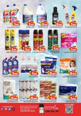 Page 10 in Ramadan Delights offers at Nesto Bahrain