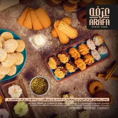 Página 2 en Ofertas de Eid Mubarak en Mercado de Arafa Egipto