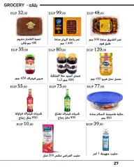 Page 29 in Eid Mubarak offers at Arafa market Egypt