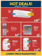 Page 14 in Eid offers at Xcite Kuwait
