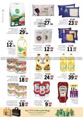 Page 13 in Amazing Deals at Sharjah Cooperative UAE