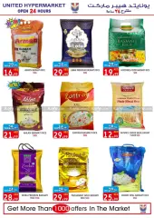 Page 19 in Weekend offers at United Hypermarket UAE