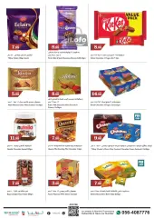 Page 3 in Weekend Deals at Trolleys supermarket UAE